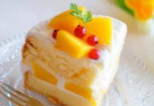 Mango cake