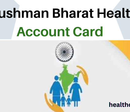 ABHA Health Card